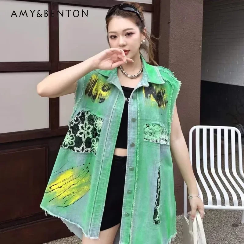 

European Station Heavy Industry Color Tie-dye Long Denim Vest Women's Loose Casual Personality Graffiti Lace Splicing Waistcoat