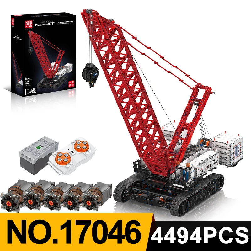 Mould King 17046 WACKER 16000 Crawler Crane Model building block kits MOC Bricks puzzle Blocks toys for Kid Christmas gift