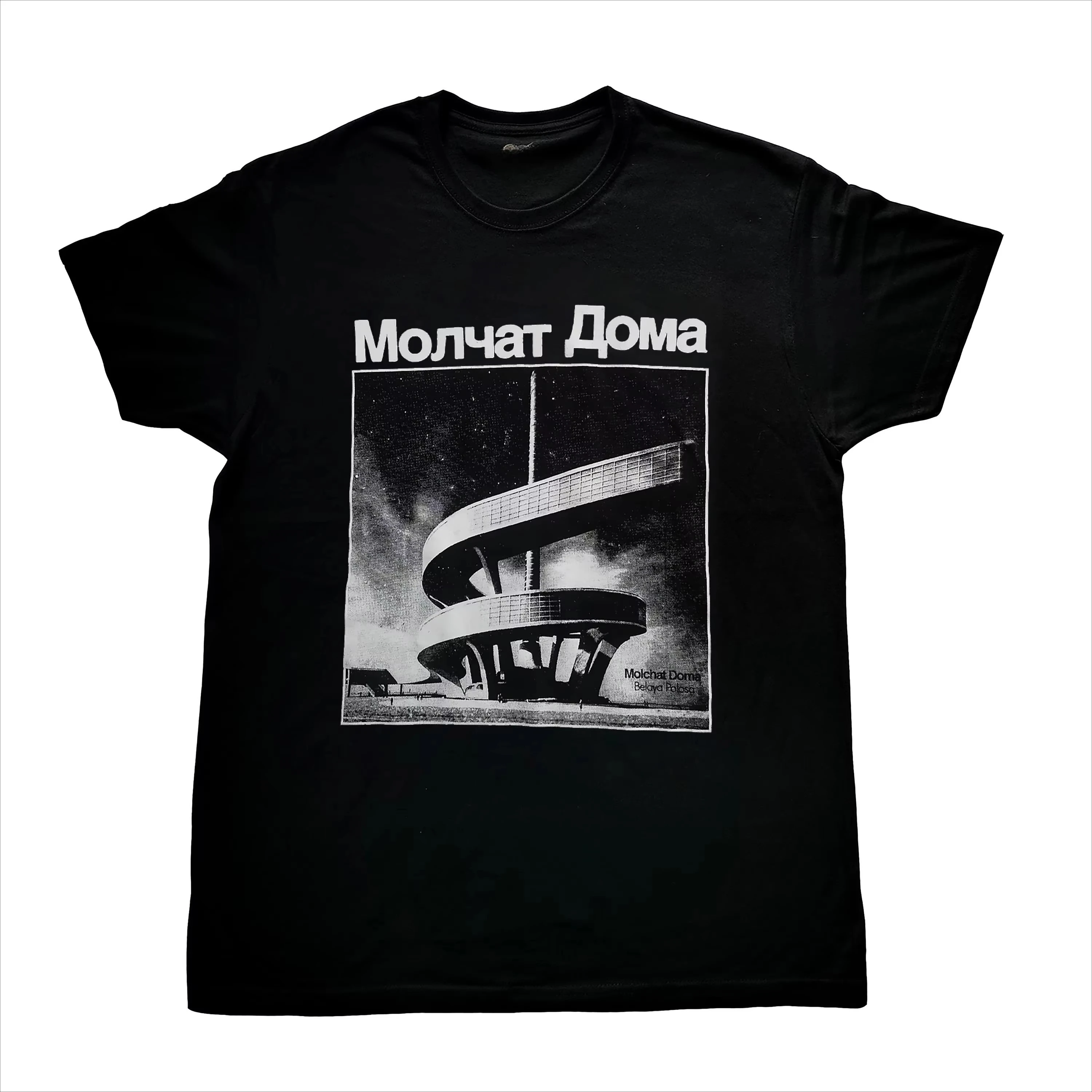 2026 New Molchat Doma T Shirt Belaya Polosa Post Punk Tee Men Women Oversized Streetwear Unisex Y2k Cotton Hi