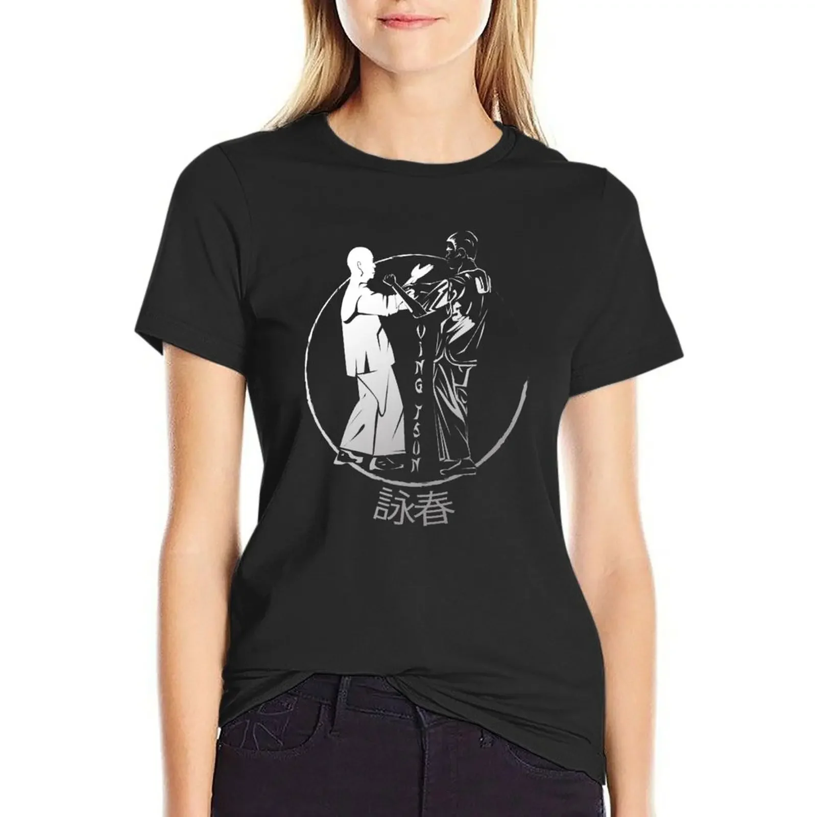 

Ving Tsun Kung Fu T-Shirt anime clothes sports fans Blouse animal print t-shirt dress for Women plus size