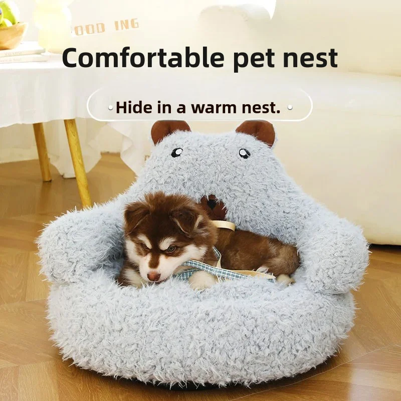 New alpaca Cat Bed Winter Warm Small to medium dog bed Soft Warm Deep Sleeping cat bed Comfortable pet nest two-color option