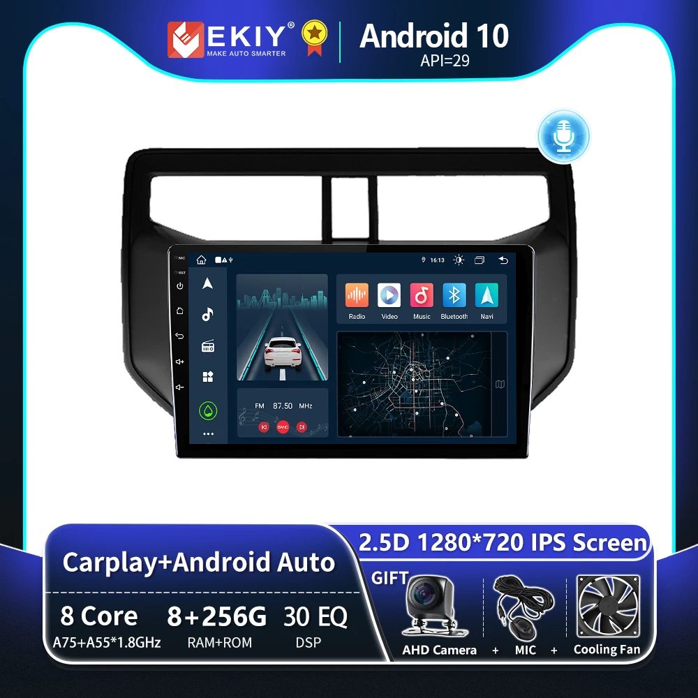 

EKIY T8 For Toyota Rush 2017 2018 2019 2020 Car Radio Multimedia Video Player Tape Record Navigation GPS BT Android Auto Carplay