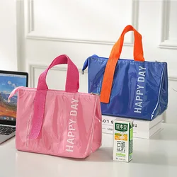 Insulated Lunch Bag PU Waterproof Fashion Insulation Bento Pack Aluminum Foil Rice Bag Ice Pack Student Bento Lunch Handbag