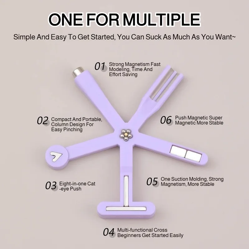 Cat Eye Magnet Tool For Nail Art 8 In 1 Multifunctional Magnetic Force Manicure Kit Salon DIY Nails Fancy Design Tool