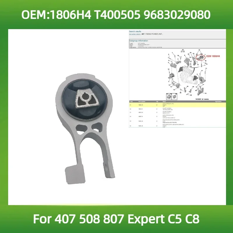 1806H4 T400505 9683029080 apto para Peugeot 407 508 807 Expert para Citroen C5 C8 soporte de puente de soporte vertical resistente a torceduras