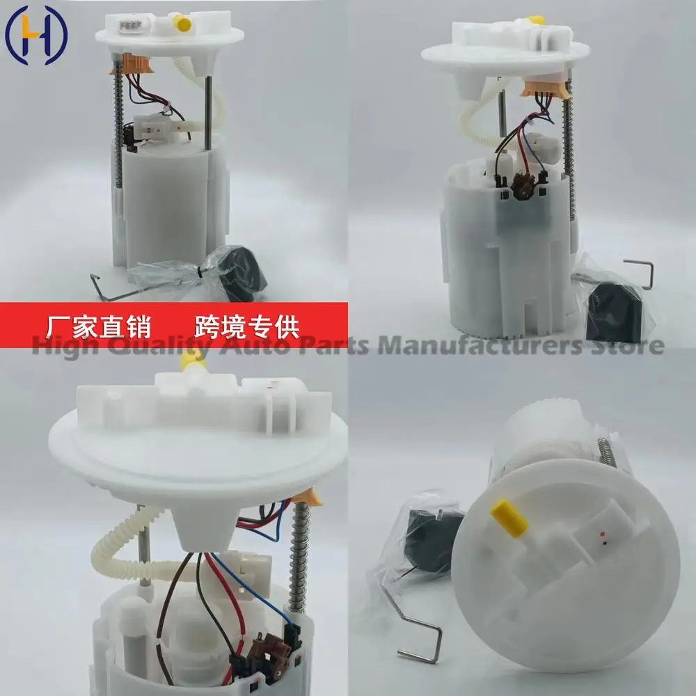 

Compatible with Classic Mercedes Smart 4514700094 A4514700094 A2C53179818 High Quality Replacement Part Fast Shipping