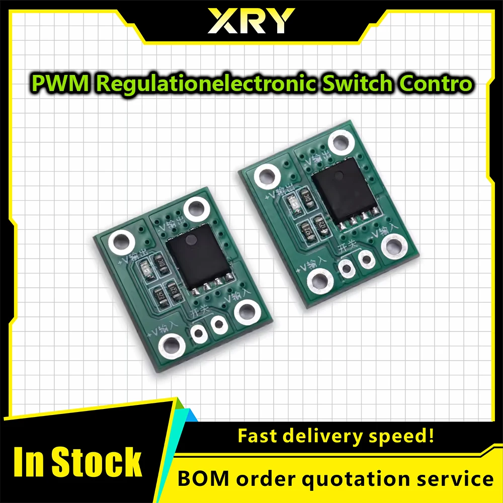 XRY 1-5PCS 20A50A100A high power MOS trigger switch driver module Field Effect Tube PWM regulation electronic switch control