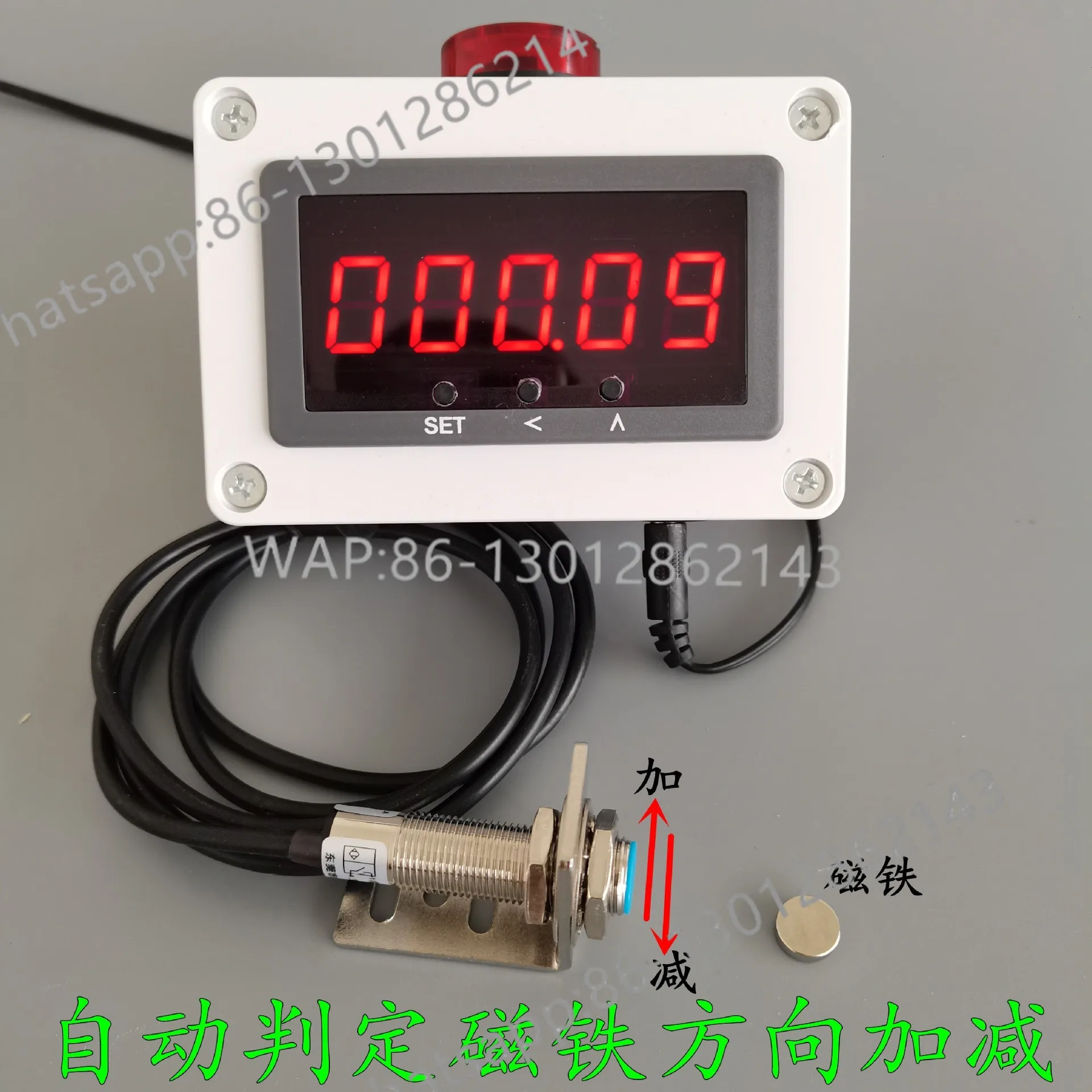 

Counter automatic induction infrared conveyor assembly line conveyor belt point intelligent electronic digital display counter