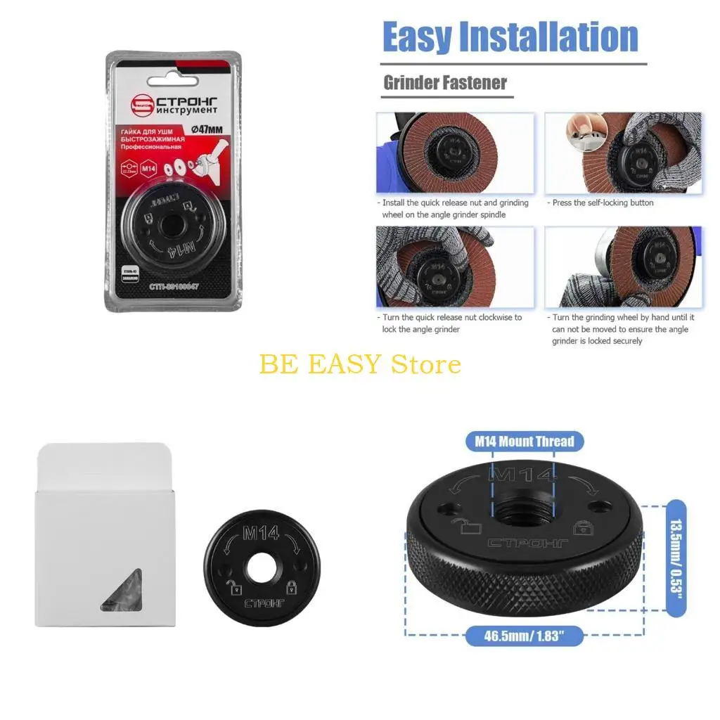 

E28F Быстроразъемная гайка для шлифовальной машины M14 Высококачественная стопорная фланцевая гайка для угловой шлифовальной