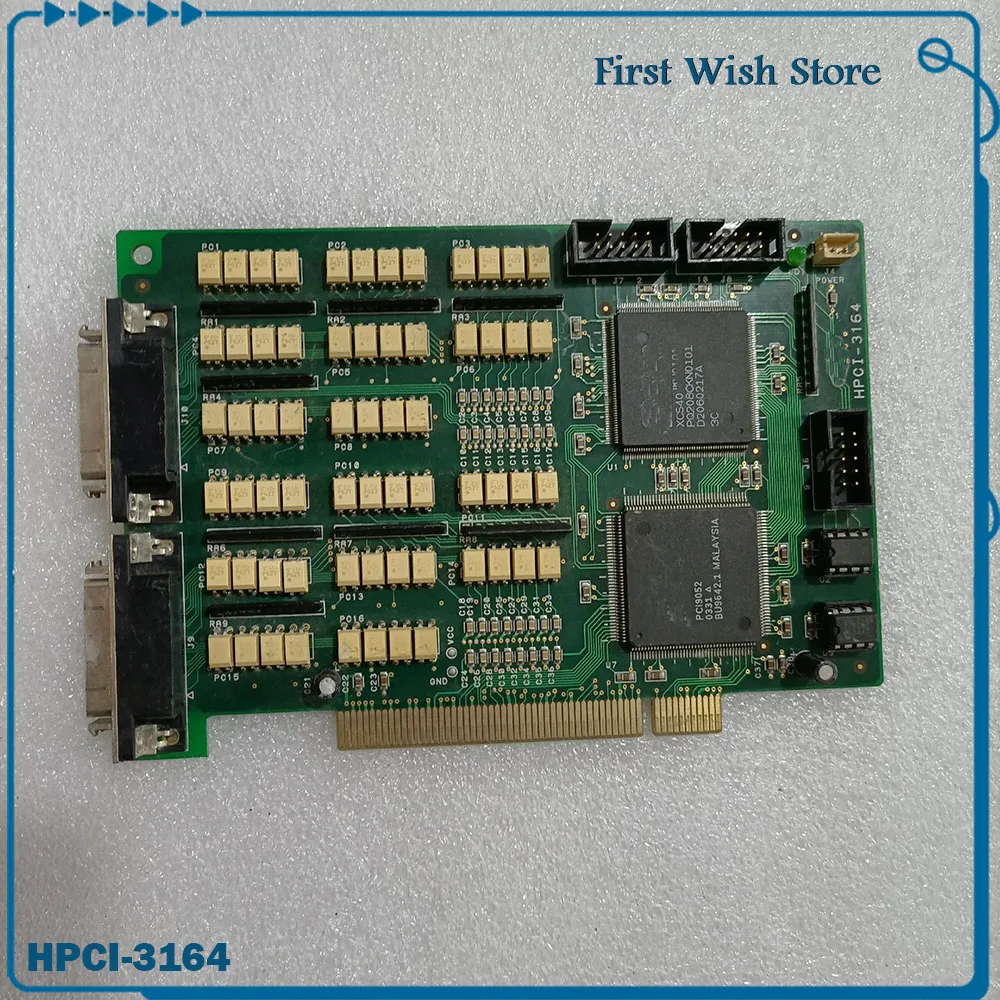 For HIMS Super Vision system capture card HPCI-3164