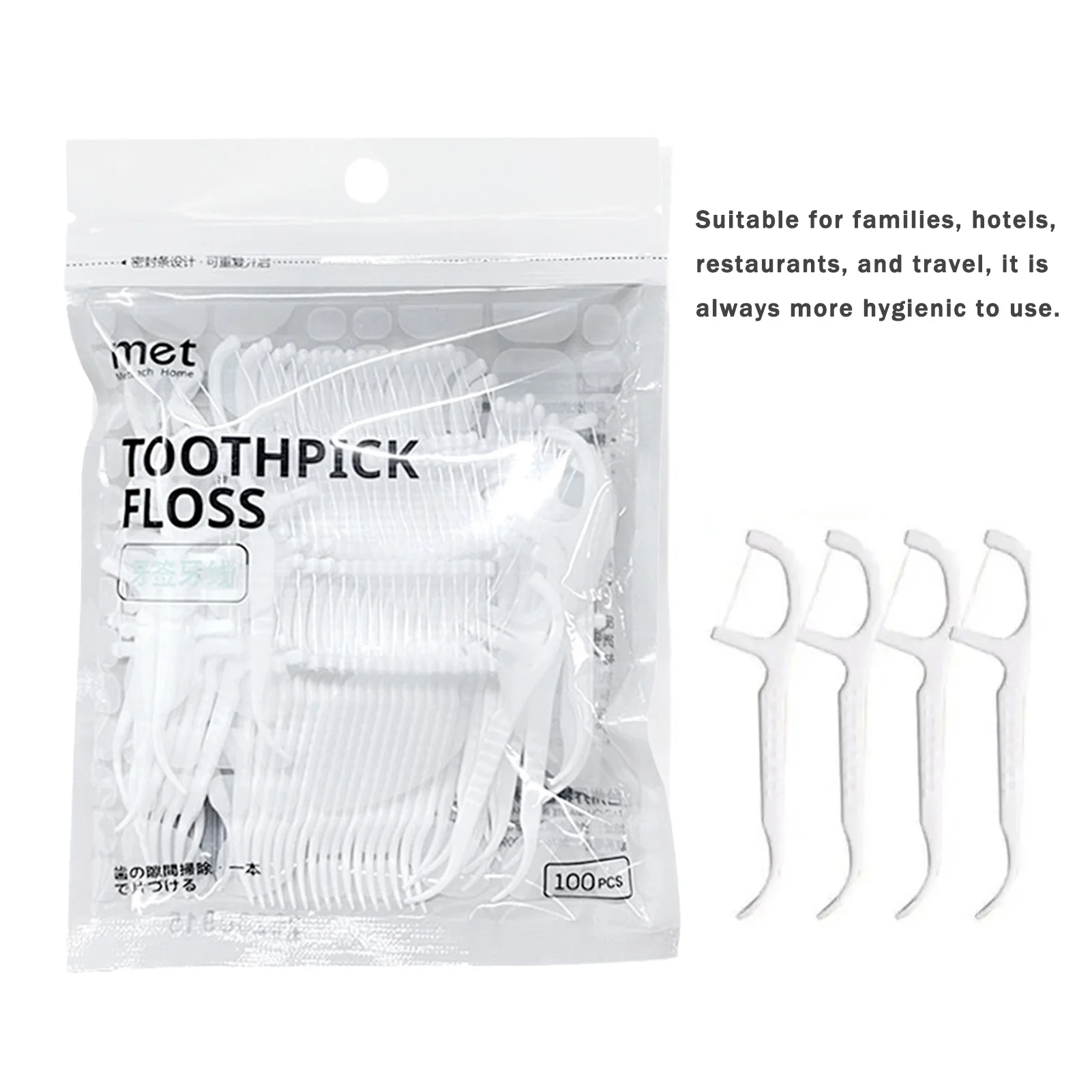 Dental Floss Picks Storage Box Reusable Refillable Disposable Dental Floss Storage Case for Home  Daily Use