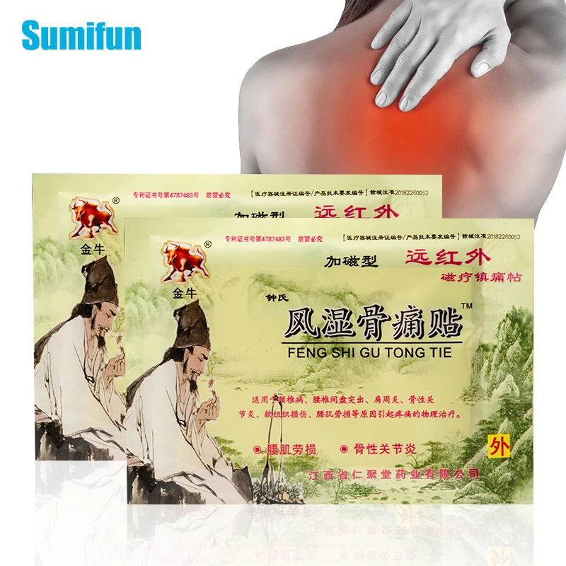 16pcs/2bags Pain Relief Patches Back Neck Muscle Shoulder Arthritis Joint Chinese Herbal Medical Plaster Body Massage Stickers