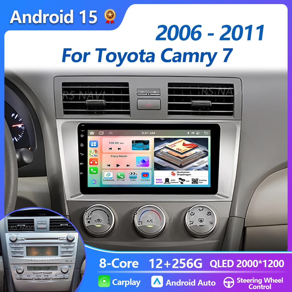 

Plug and Play Android 15 для Toyota Camry 7 XV 40 50 2006-2011 Carplay Автомагнитола Мультимедийная навигация Видео Автораadio Стерео
