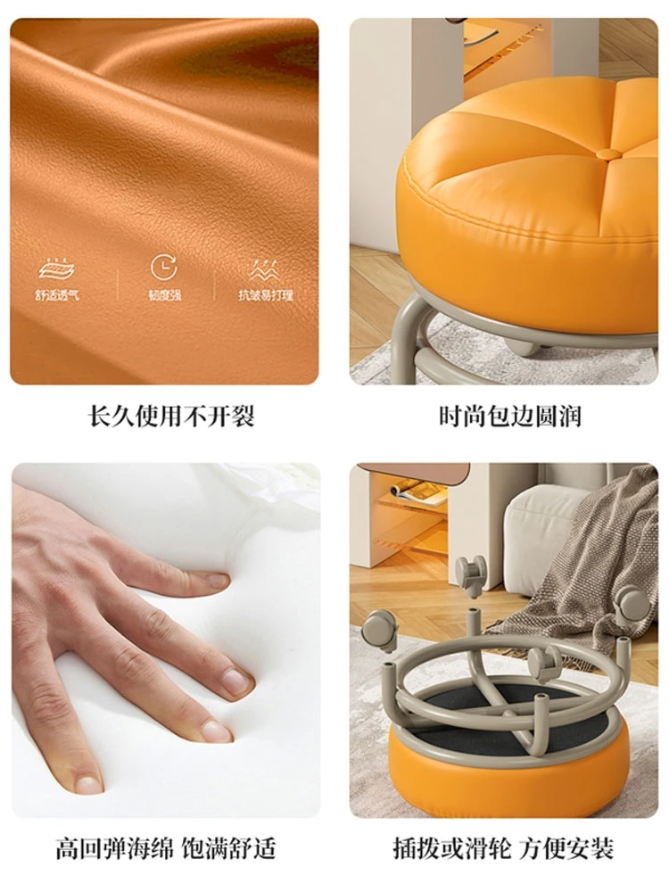 furniture Ottoman Pulley Low Stool Movable Sewing Stool Universal Wheel Small Stool Household Floor Round Stool Bar Stools Pouf