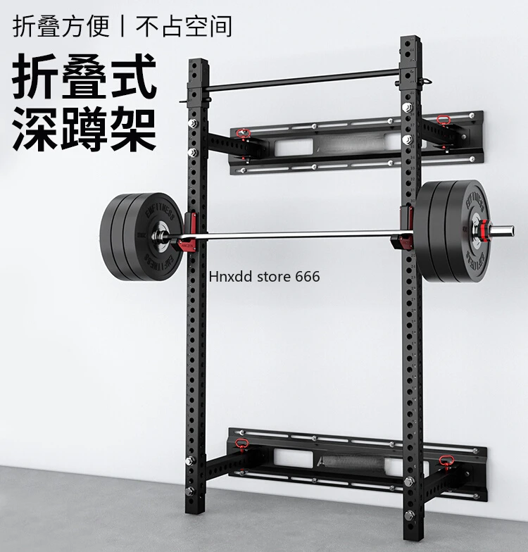 Gantry Barbell Squat Rack Household Foldable Fitness Equipment Bench Press Stool Set