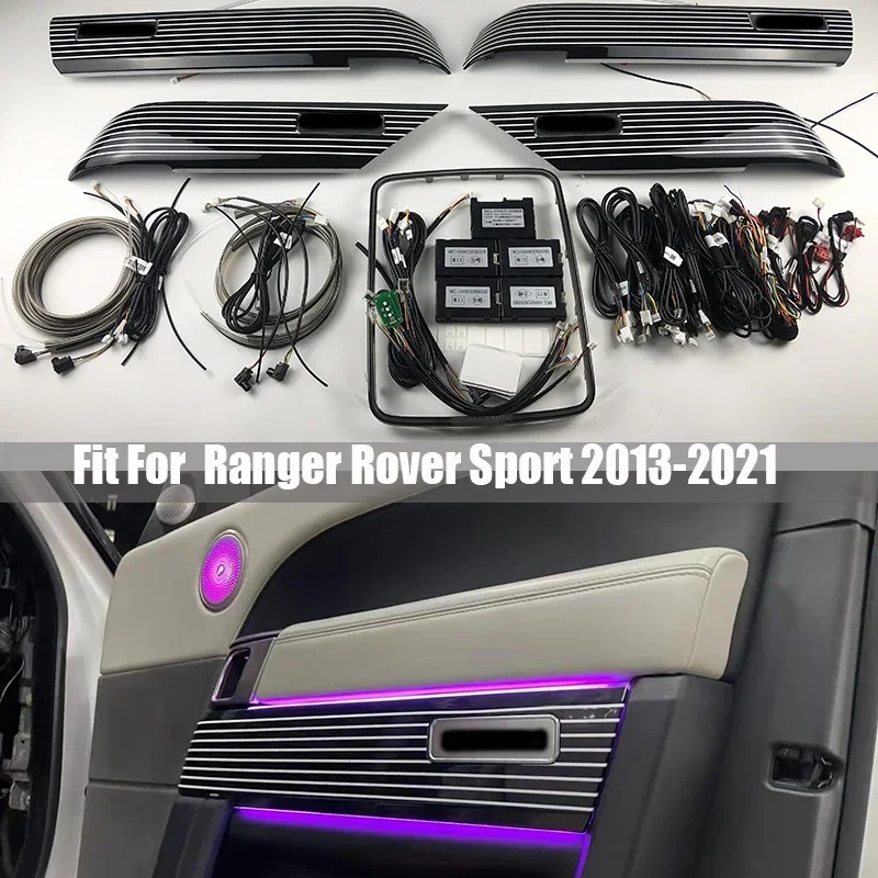 

Сменный окружающий свет для внутренней двери, подходящий для Ranger Rover Sport 2013-2021, декоративный светильник с кронштейном, атмосферная лампа