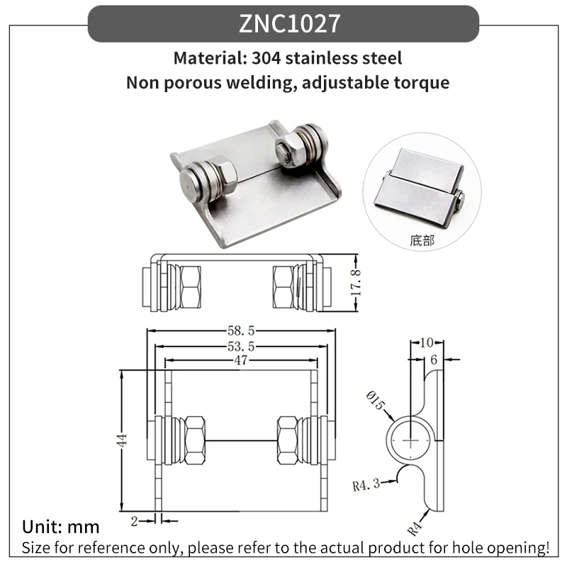 Scharnier aus 304 Edelstahl, Einstellbares Drehmoment, Frei Stoppender Dämpfer, Nicht-Poröse Schweißscharniere – Detail 4