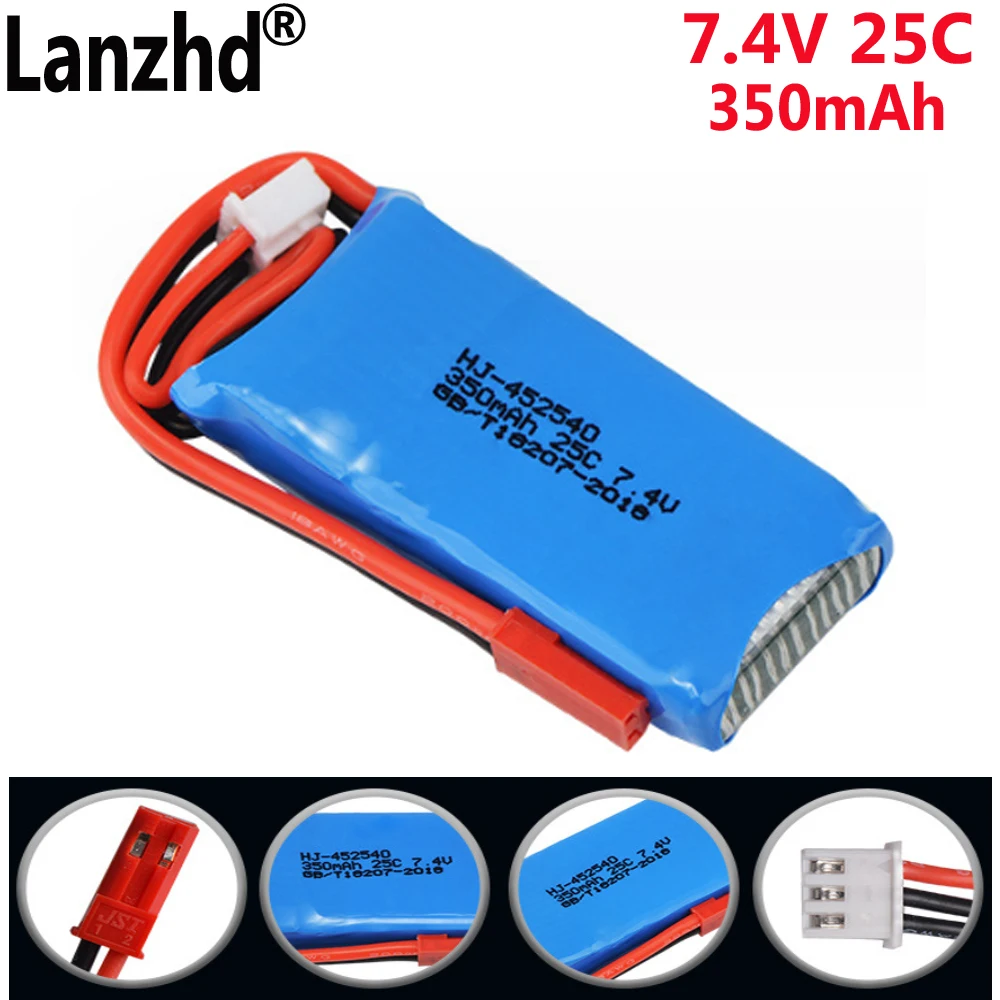 25C lithium battery 7.4V 350mAh 452540 For MJX X401H X402 quadcopter helicopter Battery with JST and 3S balancing head