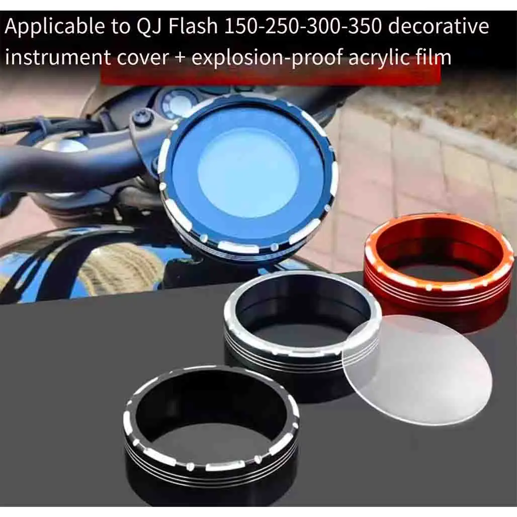 For QJMOTOR SRV300 SRV 300 refitted instrument decorative cover protective shell instrument explosion-proof membrane fittings.