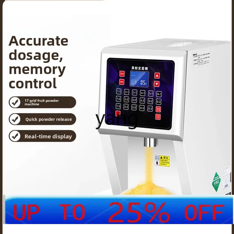 

YJQ quantitative commercial milk powder machine automatic quantitative instrument milk tea fruit powder machine