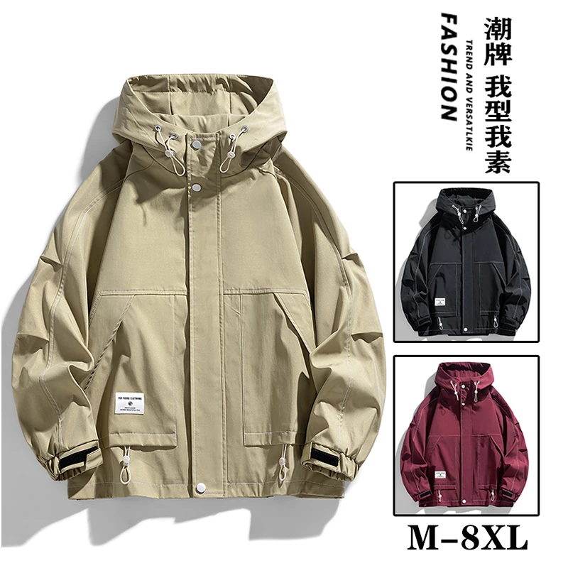 

Large jacket Outdoor Hooded Loose fitting Fat man Waterproof windproof Interchange Jacket Men's jacket Spring and Autumn Jacket