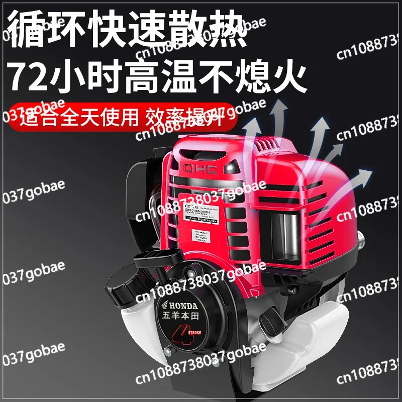 Imported Multi-functional Four-stroke Backpack Gasoline Lawn Mower, Weeding and Loosening, Small Household Lawn Mower