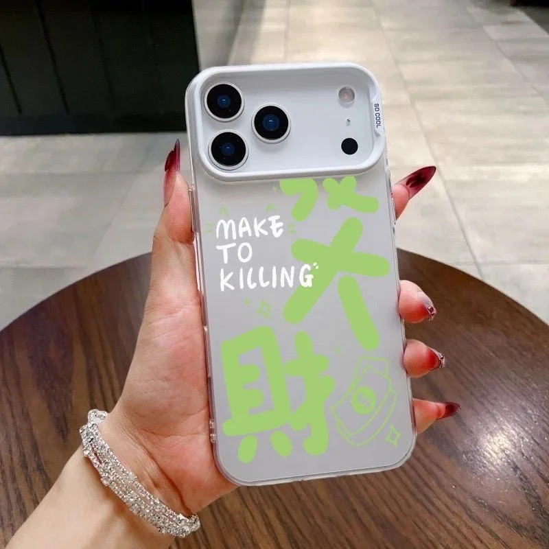 

Chinese words get rich shockproof phone case for iphone 17 pro max 16 plus 15 14 13 11 silicone back cover for iphone 12 pro xr