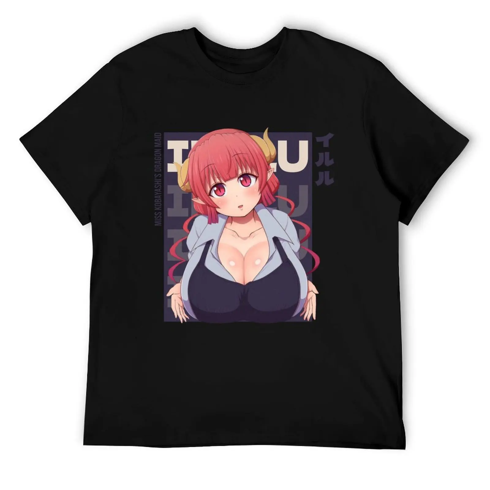 

Ilulu Miss Kobayashis Dragon Maid T-Shirt t shirts with prints t shirts for man graphic vintage T-Shirt