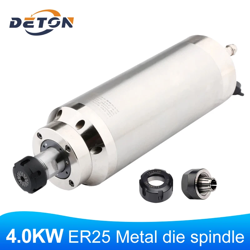 

4KW ER25 8A Water-cooled CNC Spindle Motor Metal Engraving Milling 110x270mm 400HZ 800HZ