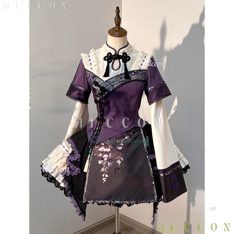 Halloween Costumes …