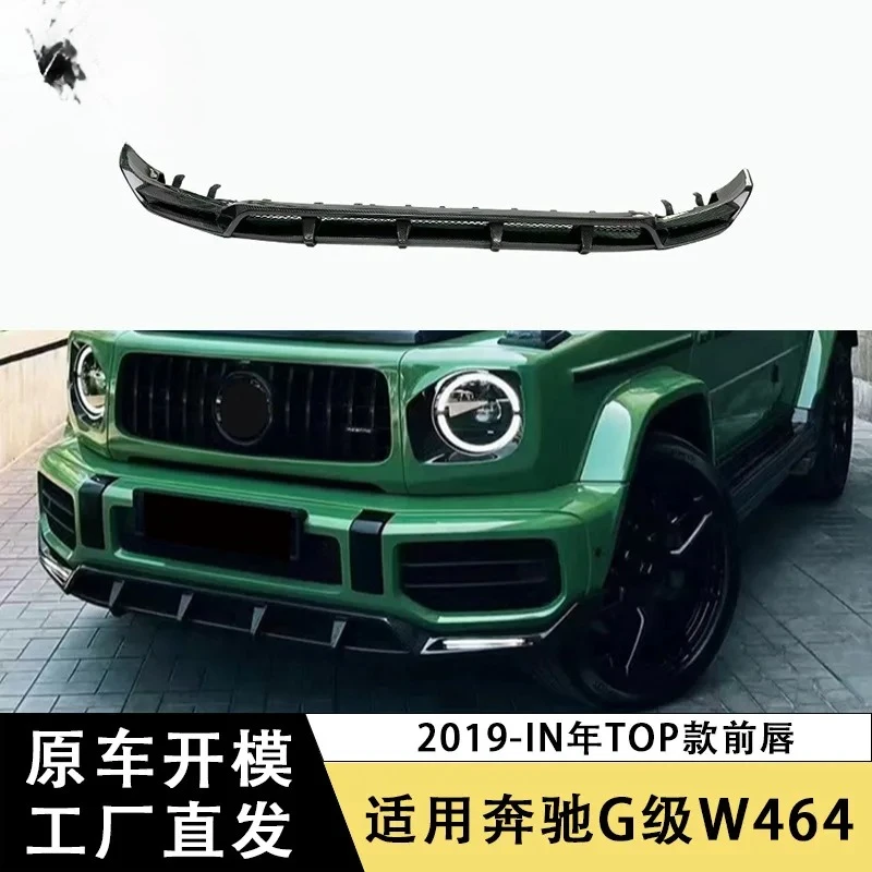 Apply to Mercedes-Benz G-Class W464 Carbon Fiber Front Lip TOP Front Shovel Surrounded Modified Auto Parts Exterior Trim
