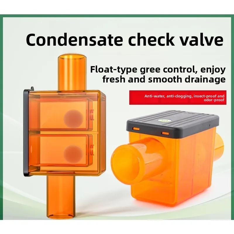 Central Air Conditioning Drain Deodorant Valve Condenser Pipe Check Valve Trap Three-proof Backflow Check Valve