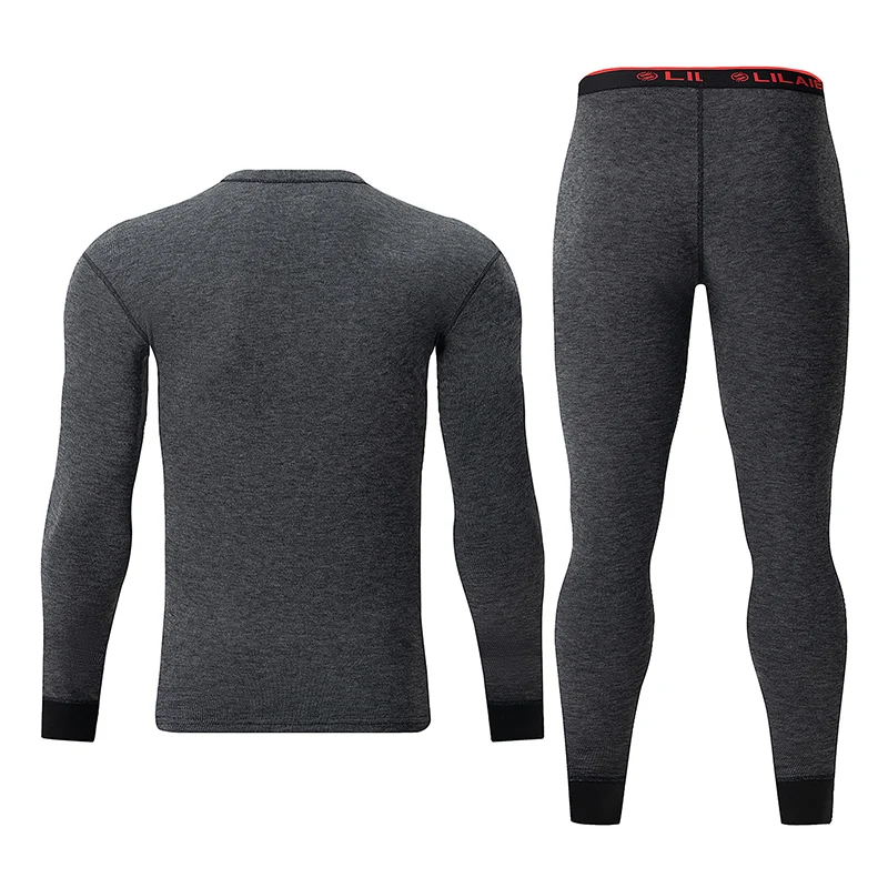 Set di biancheria intima calda da uomo in 2 pezzi autunno/inverno, moda fine pit strip, pantaloni comodi in vita elastica per giovani semplici e versatili