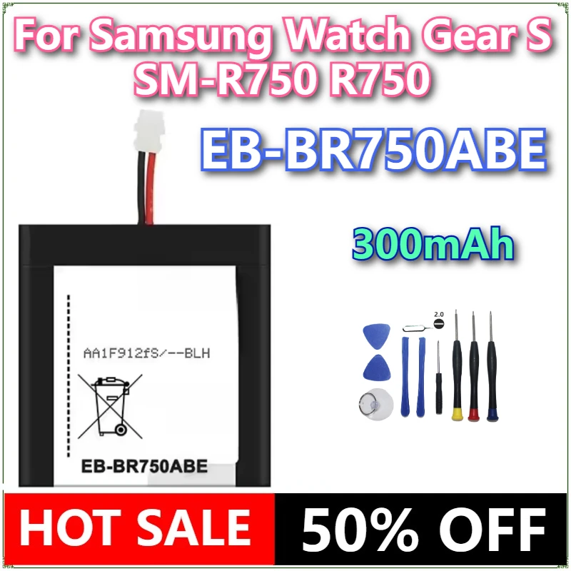 

Brand New EB-BR750ABE 300mAh Smart Watches Batteries For Samsung Watch Gear S SM-R750 R750 + Tools