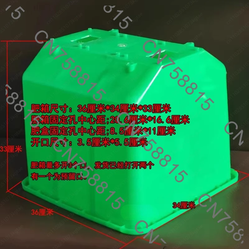 Small Agricultural Fertilizer Spreader，Micro-Tiller Zero-Tilling Machine Two-Way Fertilizer Box 2 Rows Sugar Cane Fertilizer Box