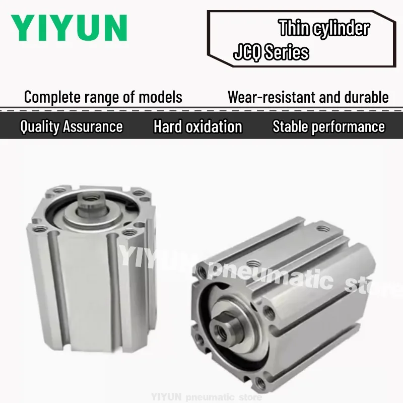 

JCQ, JCDQ80, JCDQ100-10, JCDQ100-20, JCDQ100-30, JCDQ100-40, JCDQ100-50 YIYUN Пневматические инструменты Тонкий цилиндр JCQ Серия JCDQ
