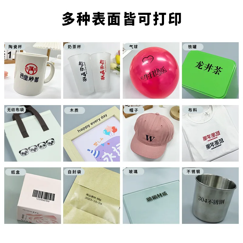 Handheld printer, small inkjet printer, fast drying, waterproof, portable coding machine