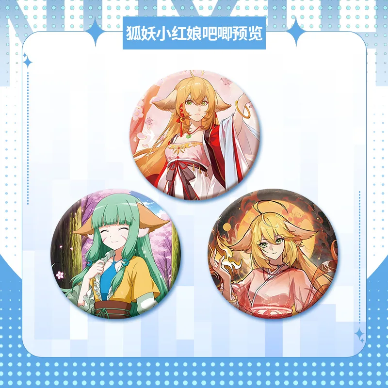 Popular Cartoon Character Tu Shan Susu Brooch Pins Backpack Clothing Wallet Badge Accessories Fans Collect Gifts