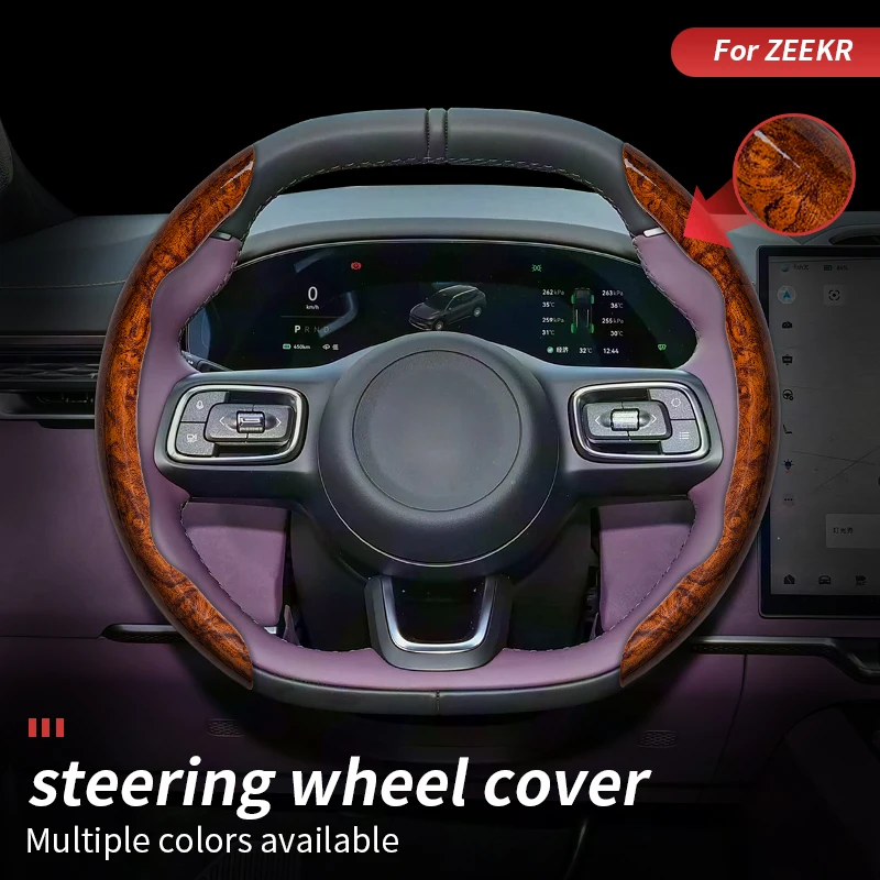 

For ZEEKR steering wheel cover young and trendy, say goodbye to monotony. The first choice for beginners is automotive products
