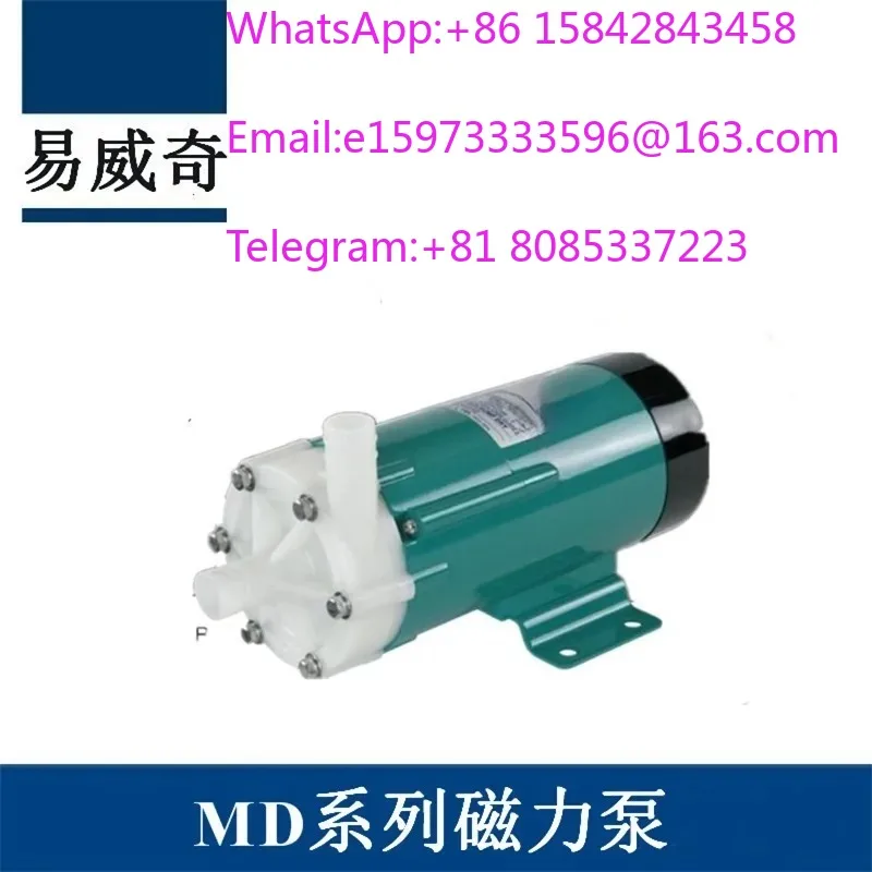 Magn-etic Pu-mp MD-20RZ-220N 6KV 10 15 20 Magn-etic Drive without Shaft Seal from Ja-pan