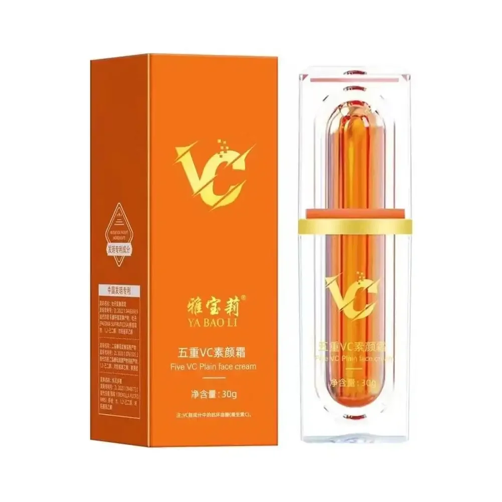 30g Vitamin C Face Cream Whitening VC Skin Tone Up Care Anti Lazy Skin Makeup Moisturizer Moisturizing Aging Cream Cosmetic
