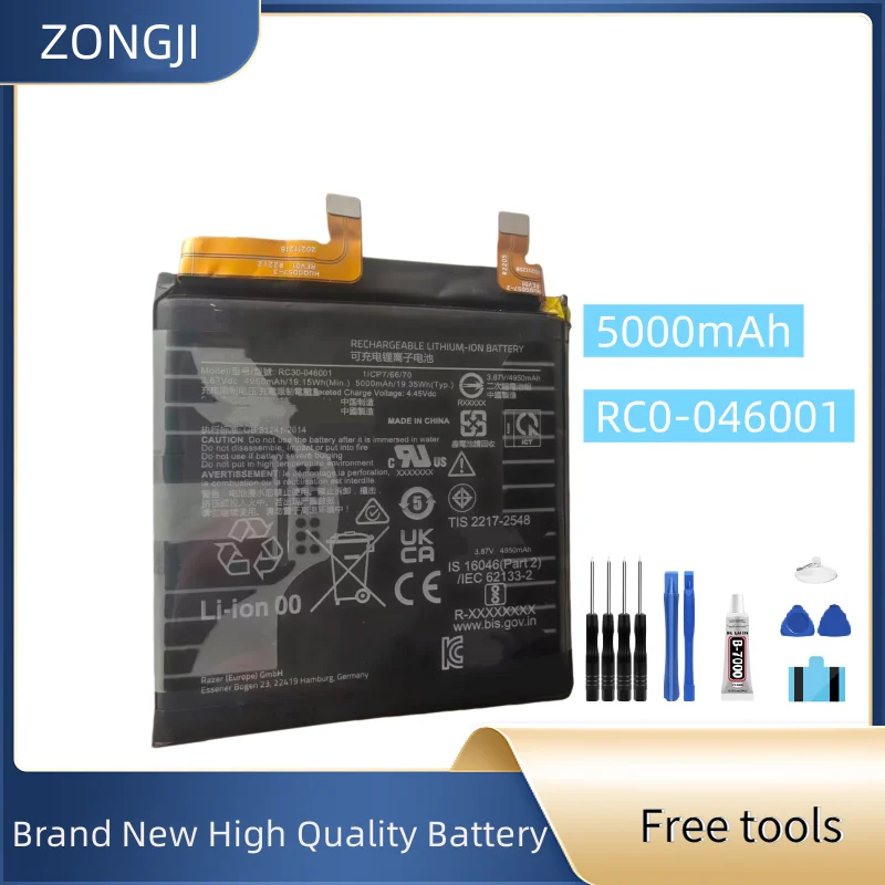 

Новый аккумулятор RC0-046001 Аккумулятор 5000 мАч + бесплатные инструменты