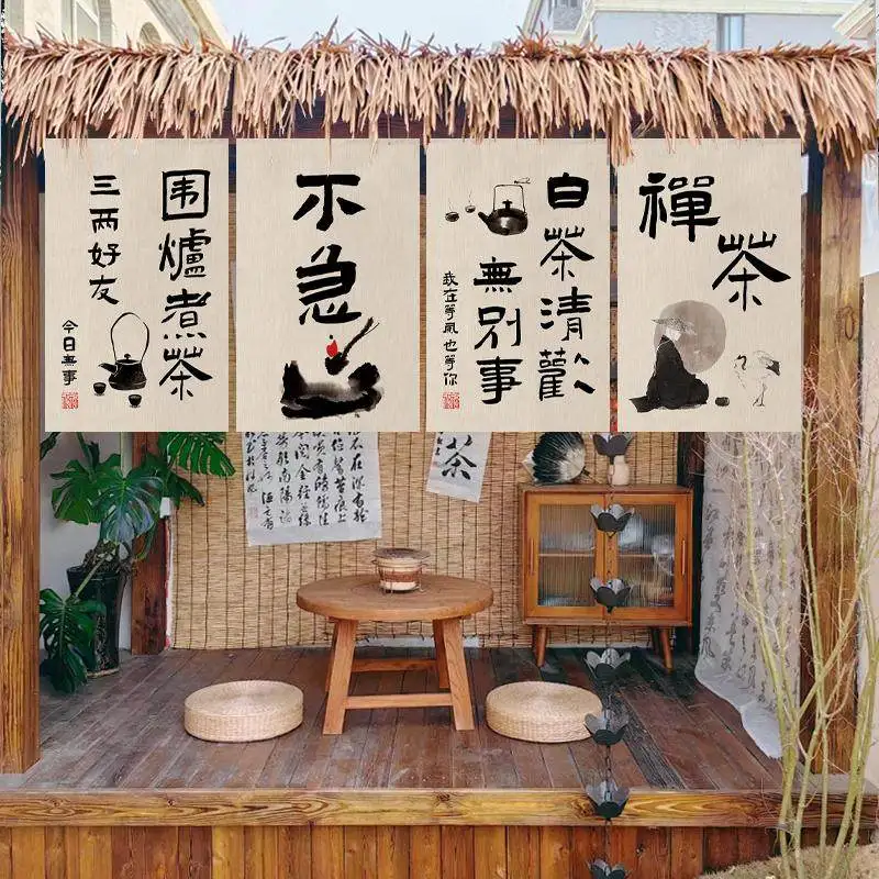 New Chinese Style Hanging Curtain for Tea Ceremony & Camping, Boho Rustic Backdrop Tapestry Door Canopy