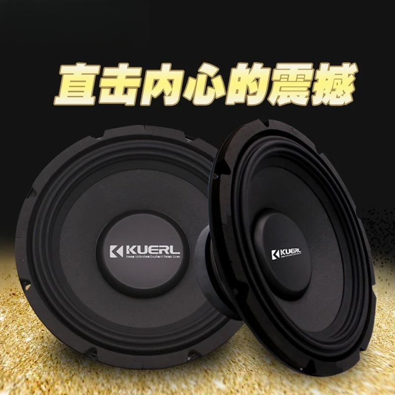 سيارة الصوت تعديل حمى سيارة مضخم الصوت السلبي ملف صوتي واحد الثقيلة باس النقي 12 بوصة مكبر الصوت حزمة واحدة