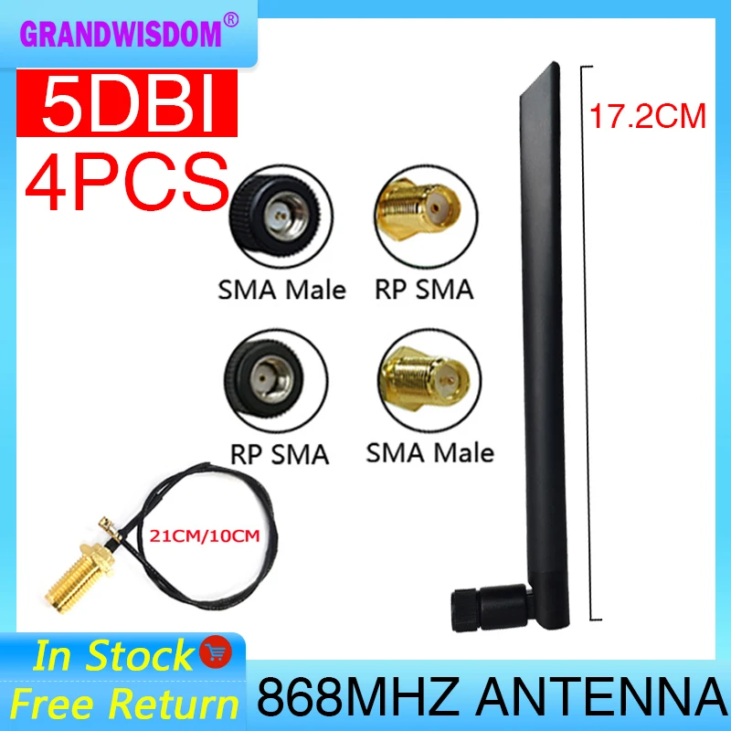 GWS 4P 868MHz Antenna 5dbi RP-SMA Connector lora GSM 915 mhz antena antene waterproof  21cm SMA Male /u.FL Pigtail Cable