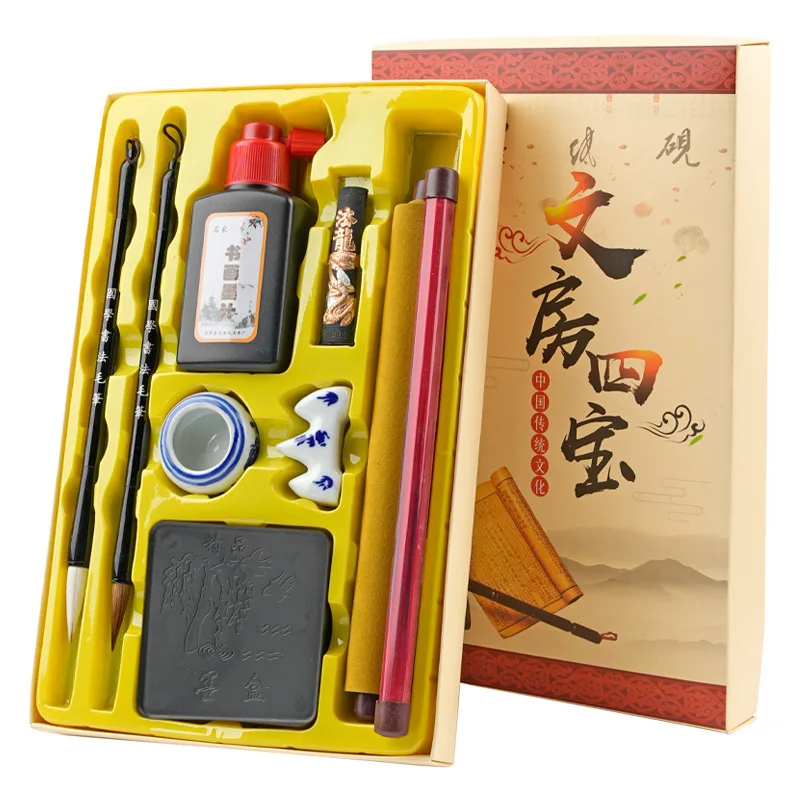 Beginner Study Room Four Treasures 10 Pieces Set Of Brush Writing Sticker Water Writing Cloth Gift Box