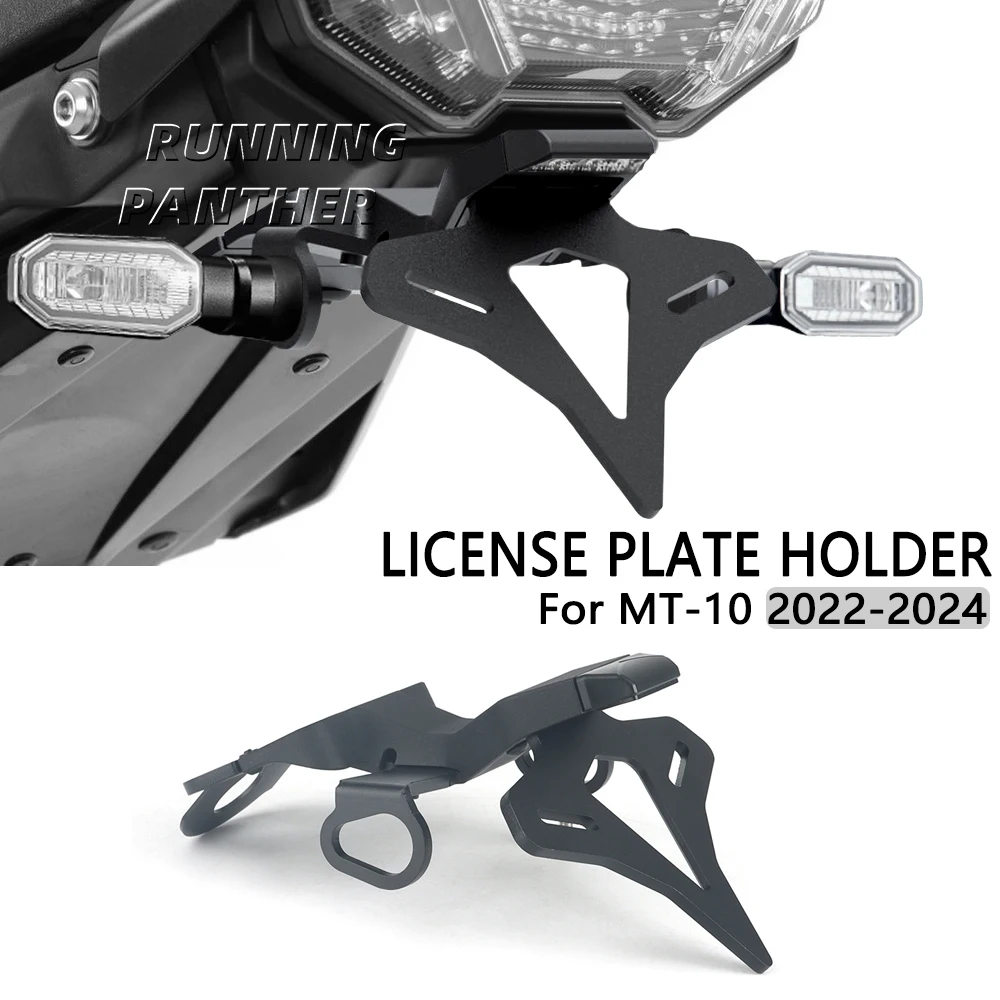 Motorcycle Rear Short Tail Stock License Plate Holder Tailstock Frame Bracket FOR YAMAHA MT-10 2022-2024