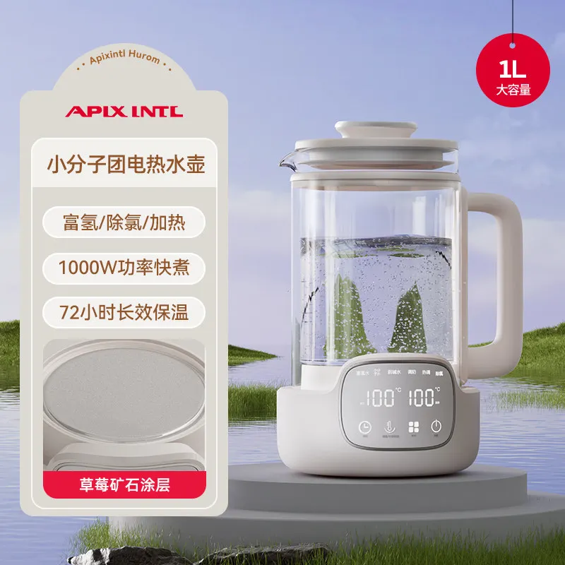 Electric kettle Small molecule group hydrogen-rich weak alkali active water light sound constant temperature kettle