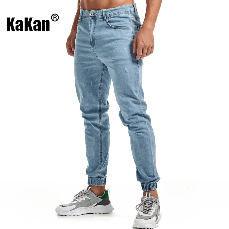 Kakan - Men's Slim Slim Skinny Jeans, Popular In Europe and America, New Light Blue Black Khaki Jeans K016-1520