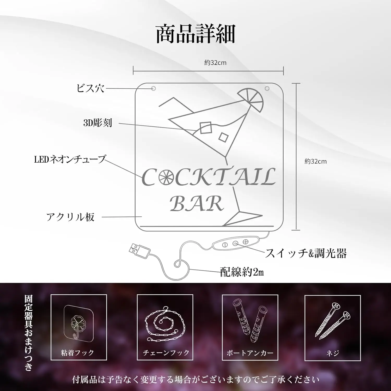 كوكتيل النيون LED ضوء النيون جدار ديكور لمتجر متجر بار حفلة رجل كهف مطعم هدية لمتجر بوس USB بالطاقة #6